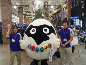 2011-08-24-160906 2011-08-24-160906