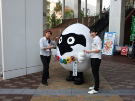 2011-08-26-141823 2011-08-26-141823