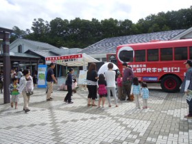 じげん4 じげん4