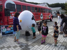 じげん3 じげん3