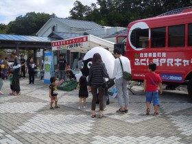 じげん1 じげん1