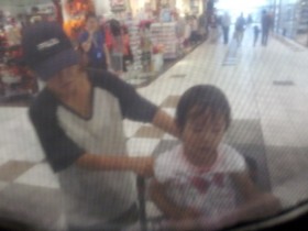 e38198e38192e38293e3818fe38293e381aee79baee7b79aefbc93 e38198e38192e38293e3818fe38293e381aee79baee7b79aefbc93