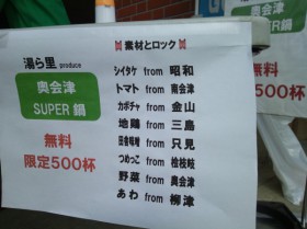 e382b5e382bfe381b5e3818fe98d8b4 e382b5e382bfe381b5e3818fe98d8b4