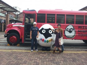 e4bbb2e889afe38197efbc93e4babae7b584e383bbe383bbe383bbe38293e381a3efbc9fefbc81 e4bbb2e889afe38197efbc93e4babae7b584e383bbe383bbe383bbe38293e381a3efbc9fefbc81