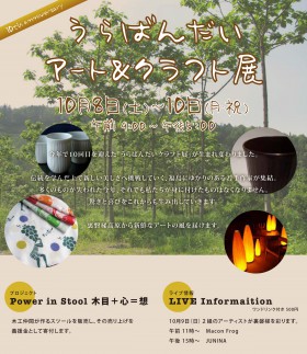 e38186e38289e381b0e38293e381a0e38184e382afe383a9e38395e38388 e38186e38289e381b0e38293e381a0e38184e382afe383a9e38395e38388