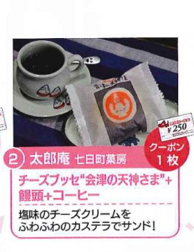 e98594e69c88c397e5a4aae9838ee5bab5 e98594e69c88c397e5a4aae9838ee5bab5