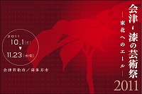 f0230584_1334974 f0230584_1334974