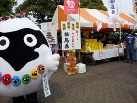 2012-05-19-144723 2012-05-19-144723