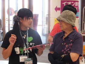 dscf0631-p dscf0631-p