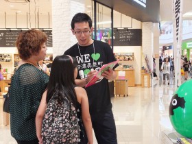 dscf0645-p dscf0645-p