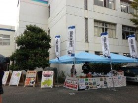 a6qiaobccaa74mh a6qiaobccaa74mh