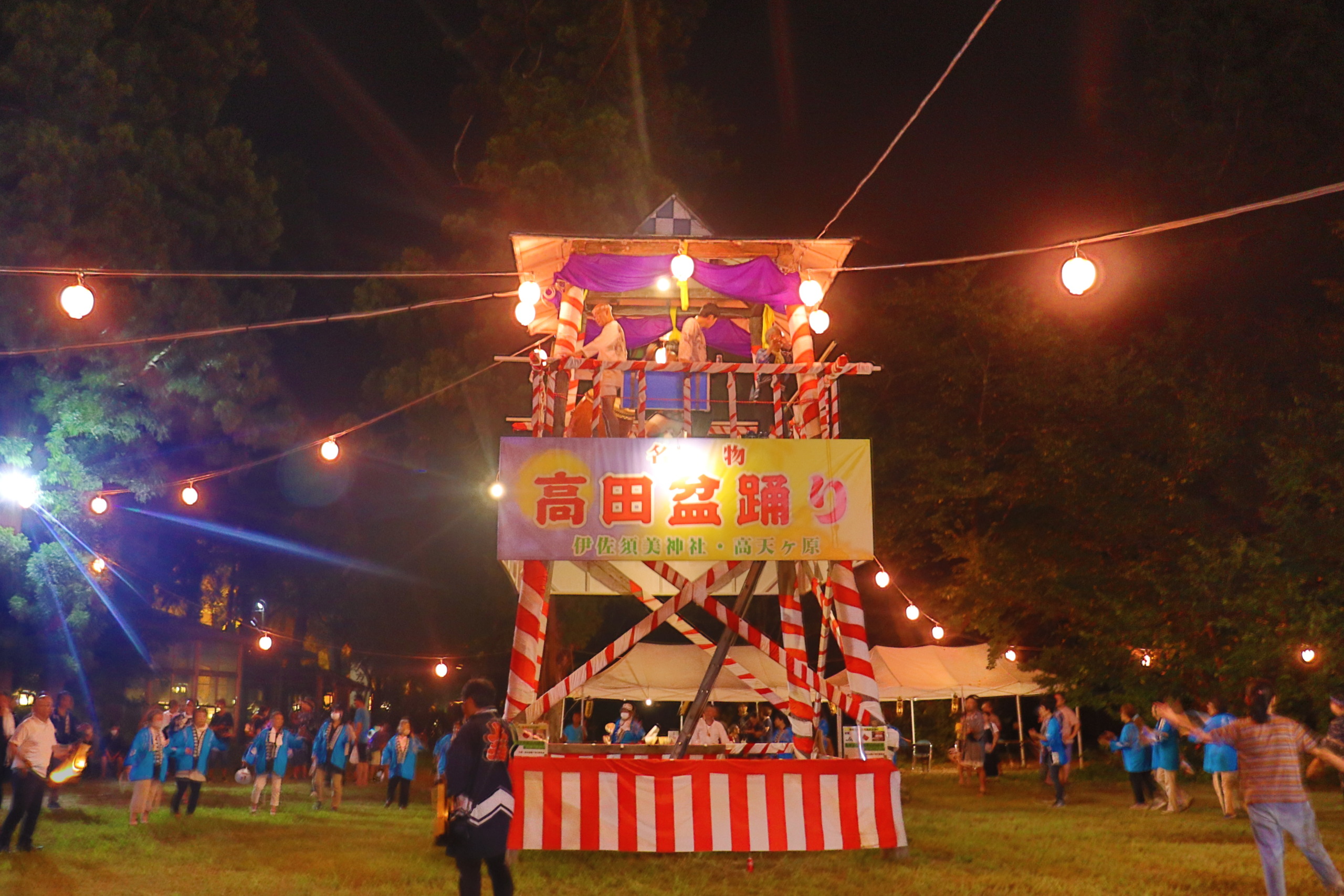 盆踊り各会場のお知らせ – ミサトノ.jp